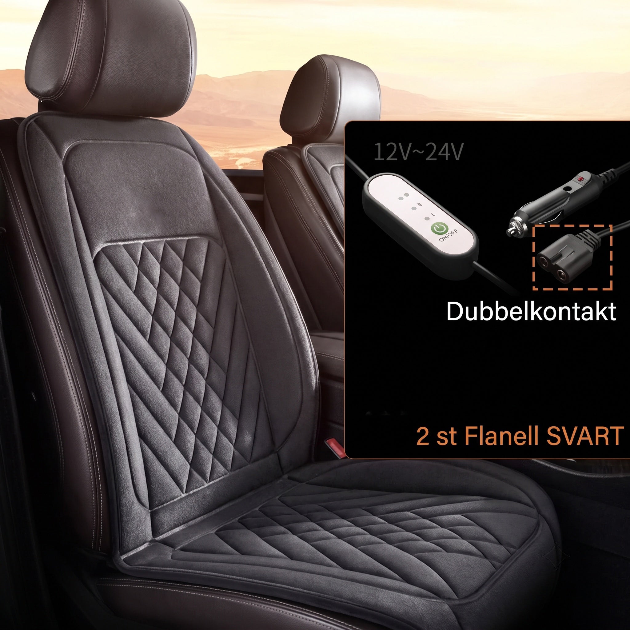 SeatCozie